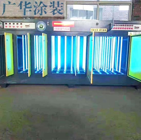 岳阳光氧处理